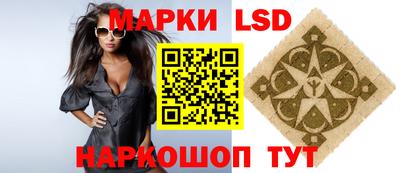 шишки Бузулук