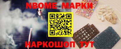 2c-b Бугуруслан