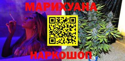 шишки Бузулук