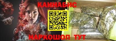 2c-b Бугуруслан