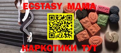 мдпв Будённовск