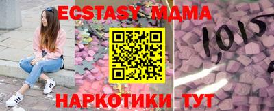 мдпв Будённовск