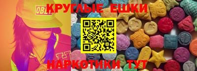 2c-b Бугуруслан