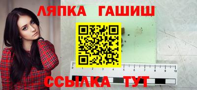 2c-b Бугуруслан