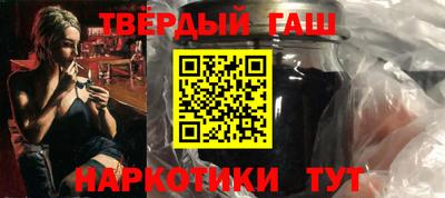 2c-b Бугуруслан