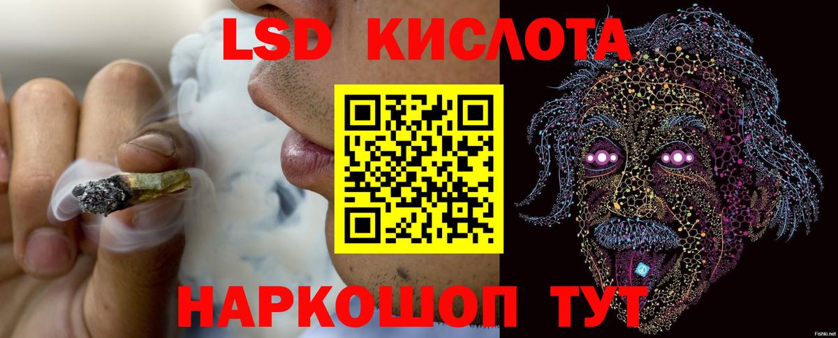 А ПВП Бутурлиновка